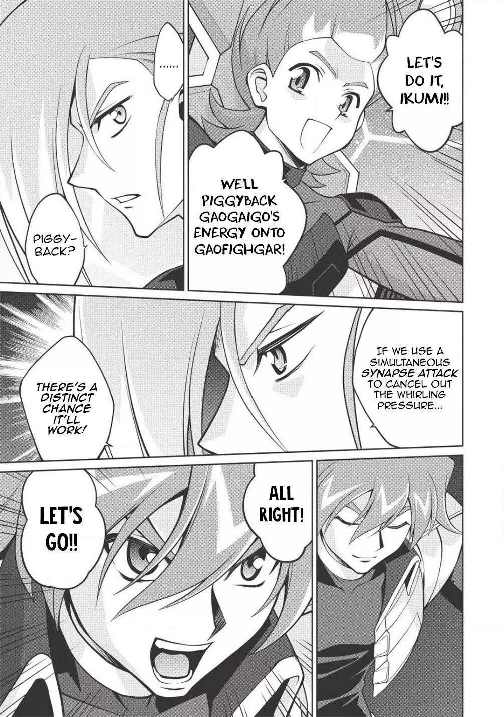 Manga page 17