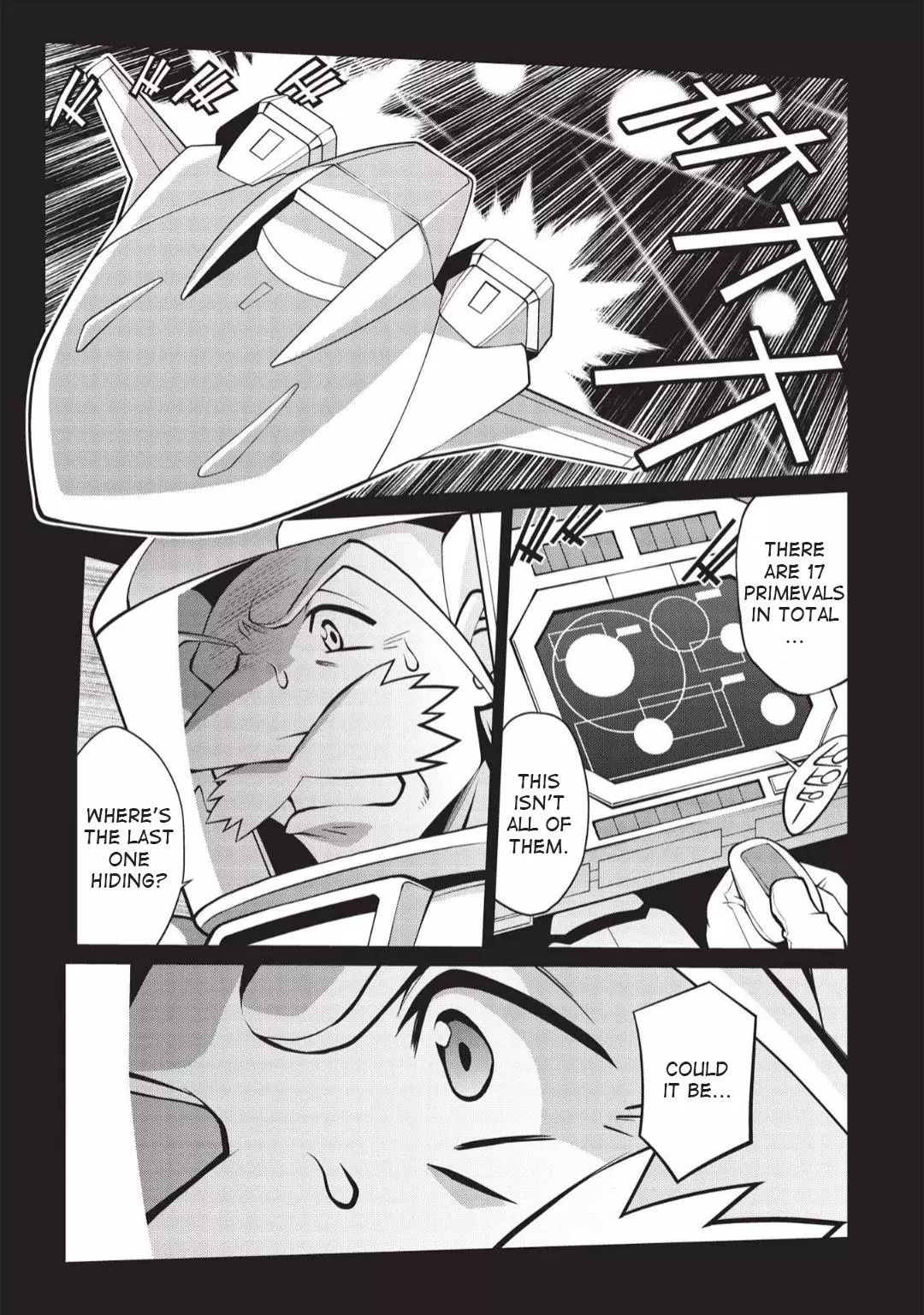 Manga page 3