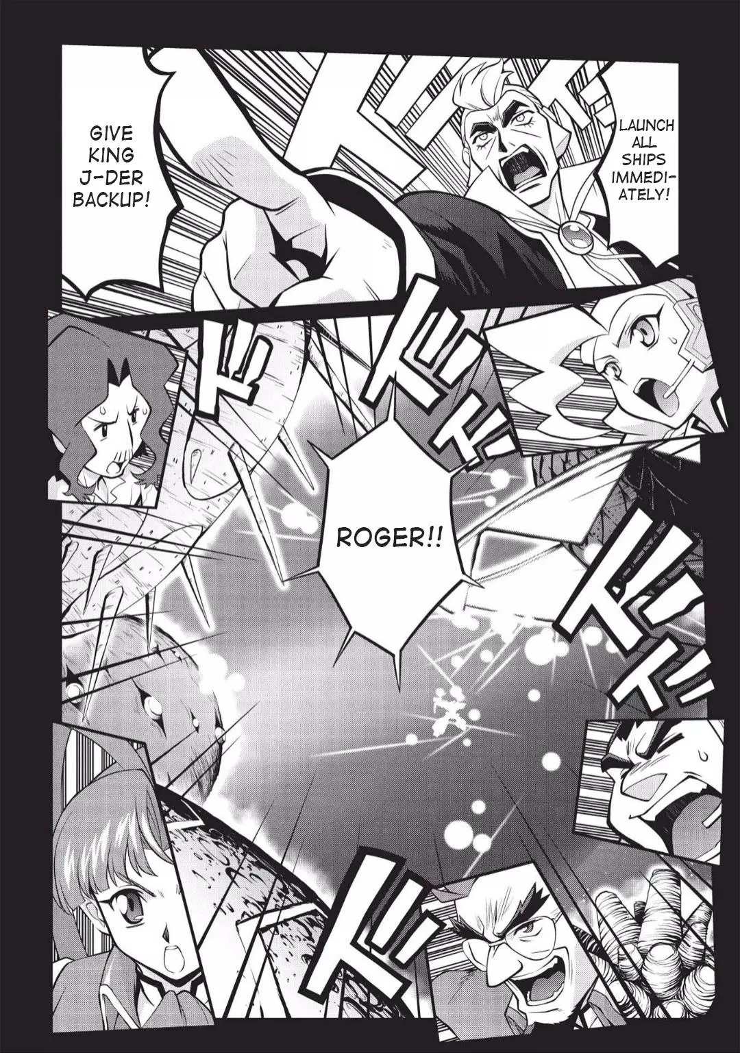 Manga page 2