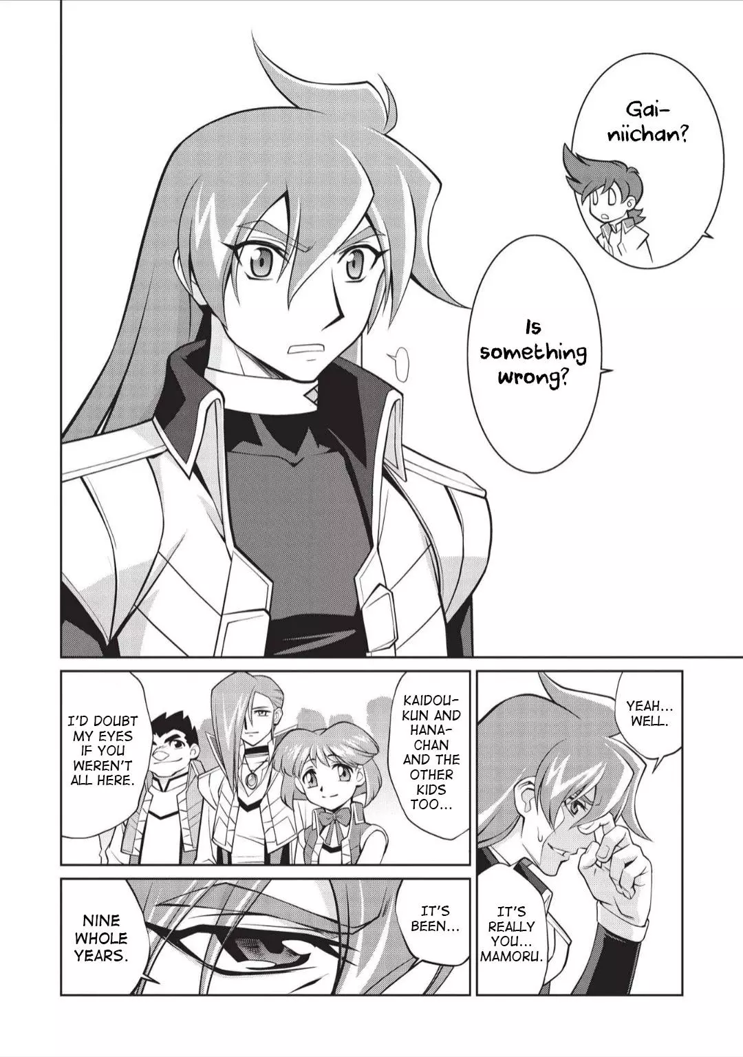 Manga page 14