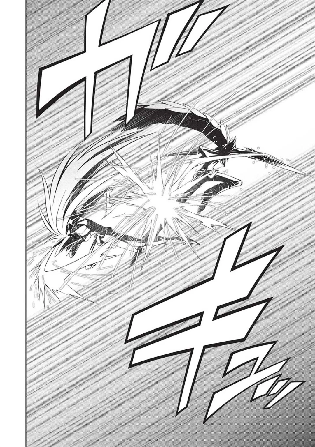Manga page 28