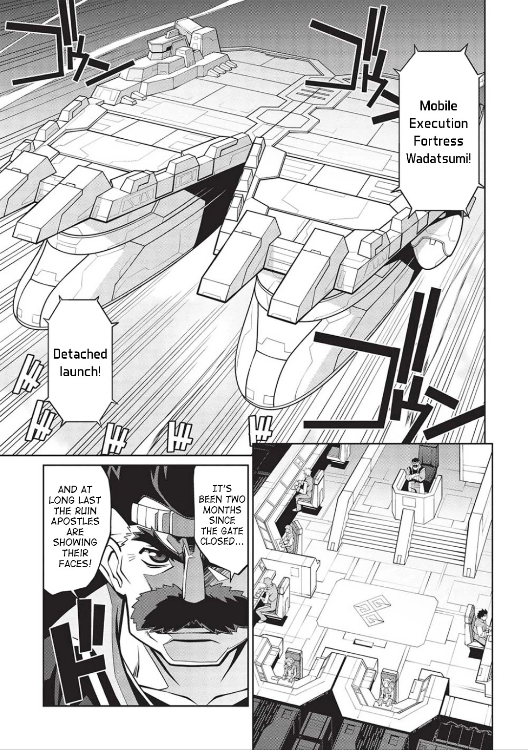 Manga page 5