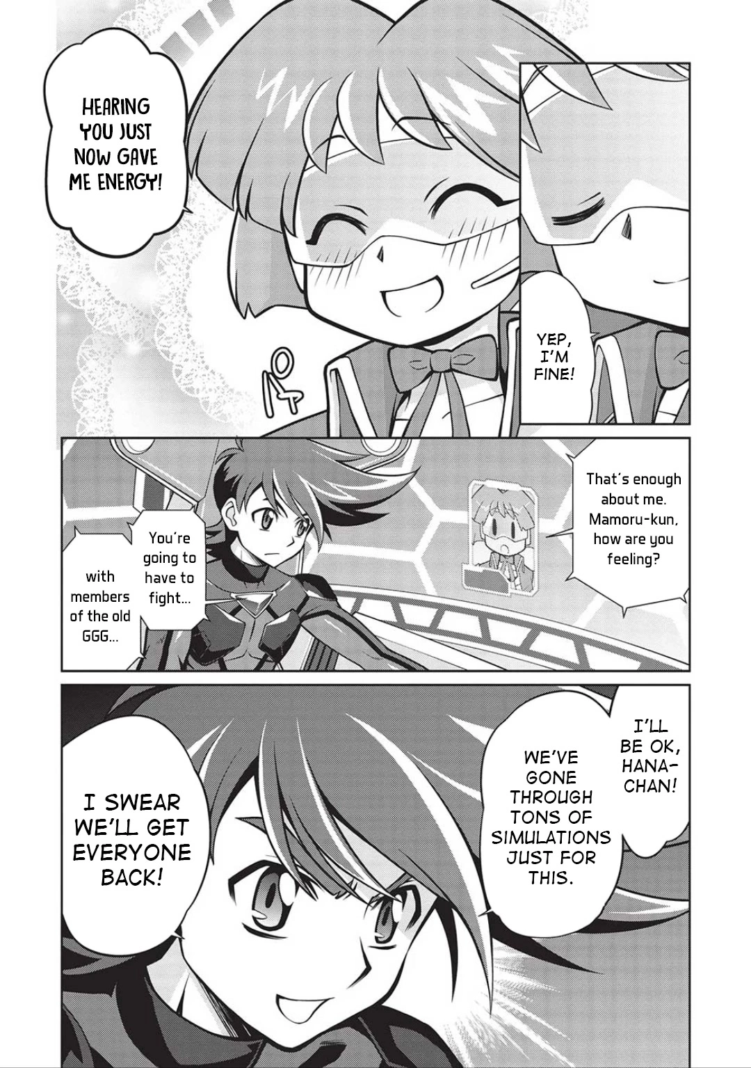 Manga page 8