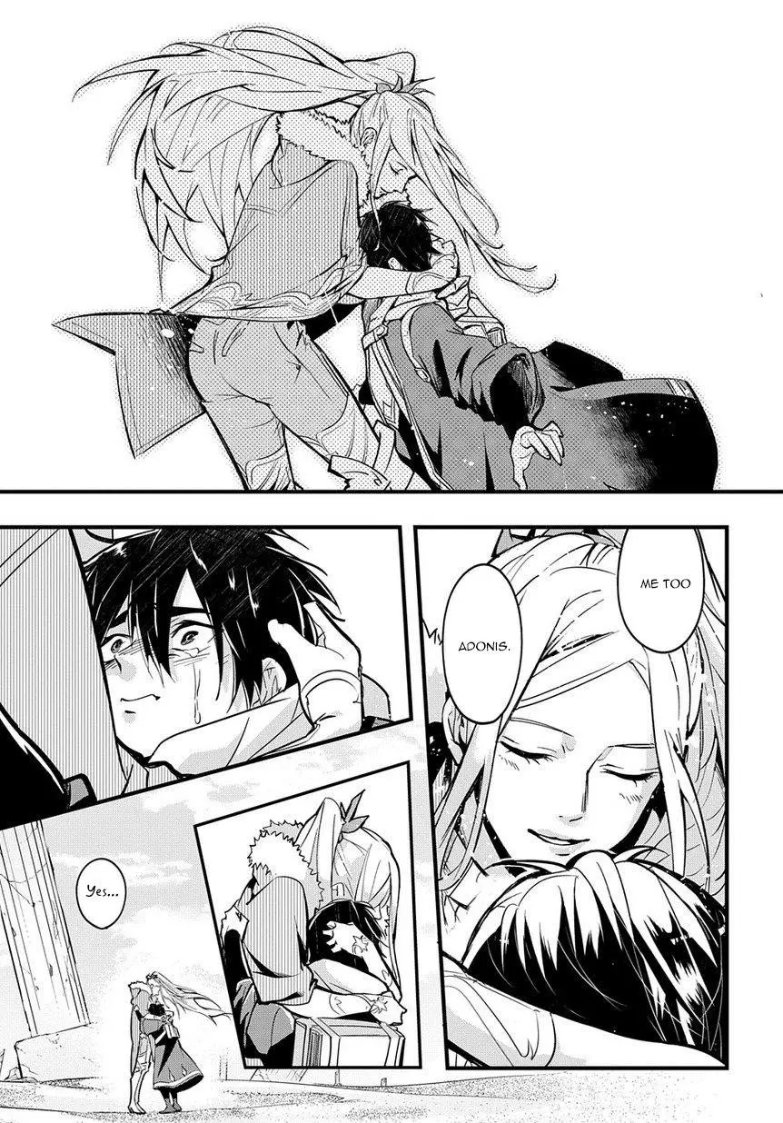 Manga page 18