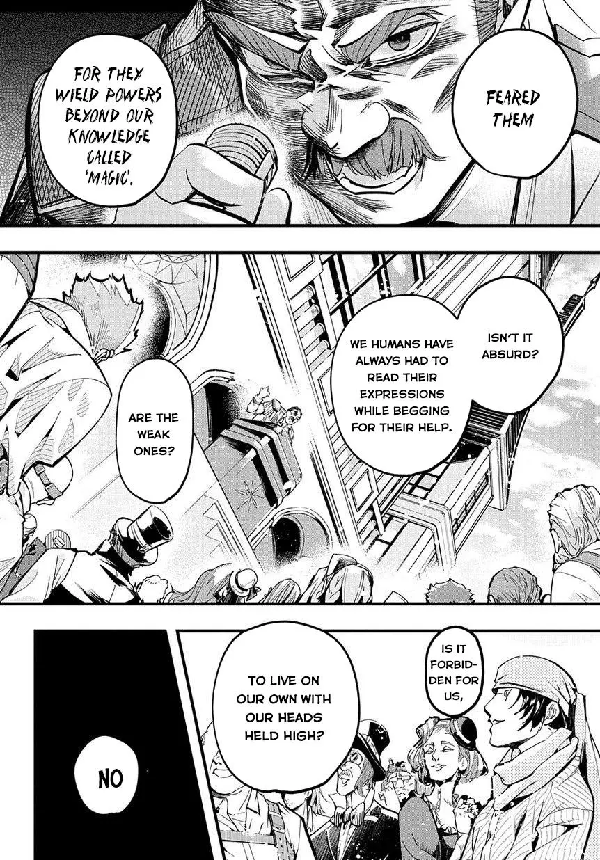 Manga page 23