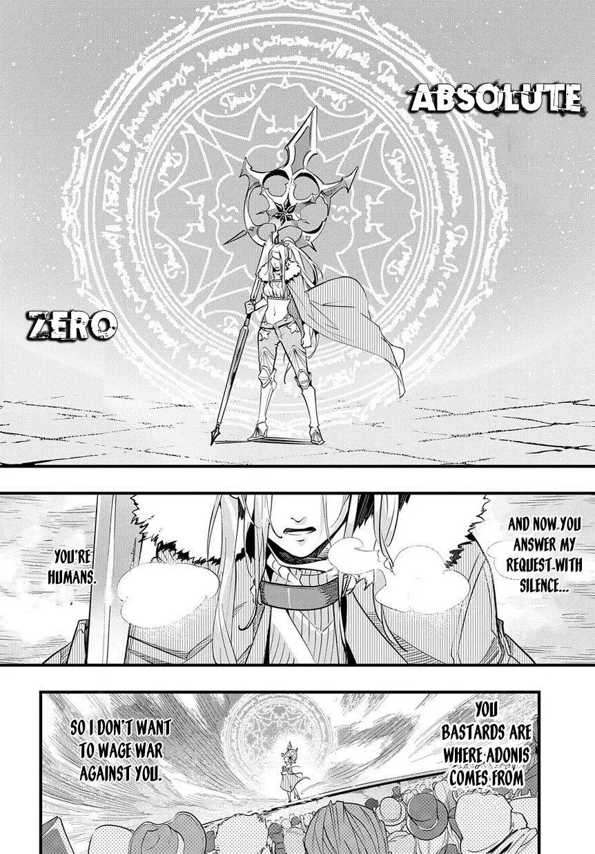 Manga page 31