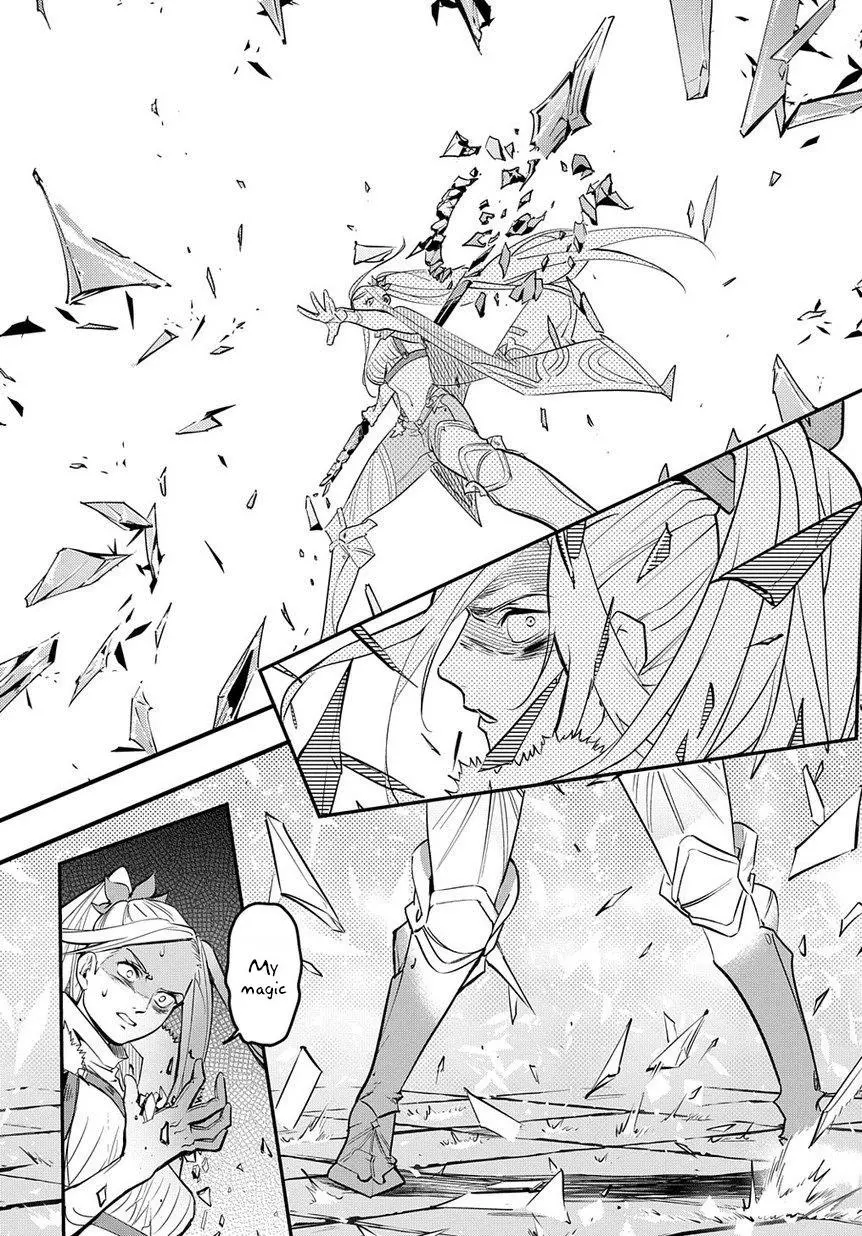 Manga page 33
