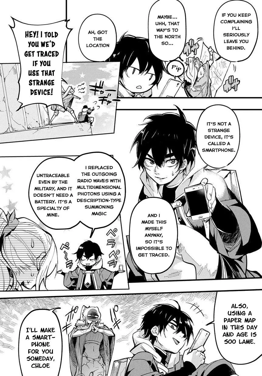 Manga page 5