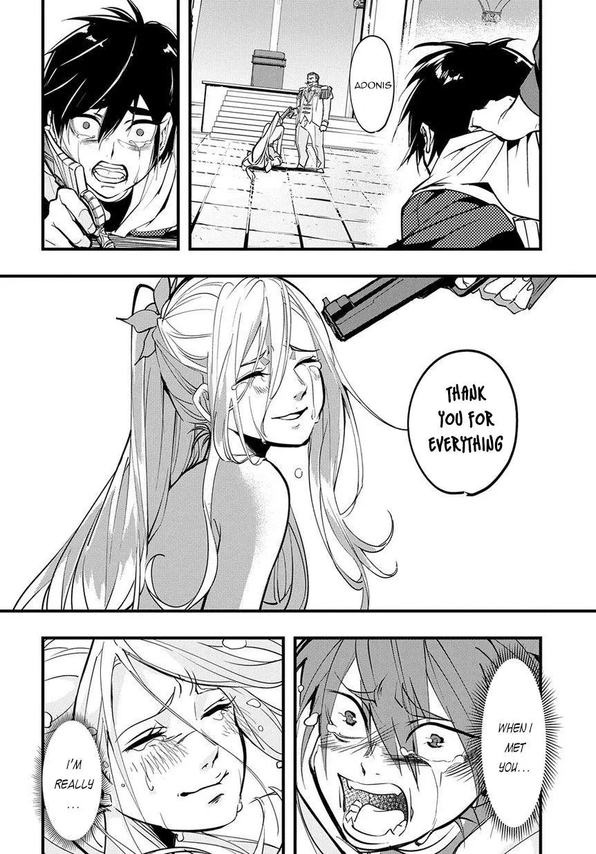Manga page 43
