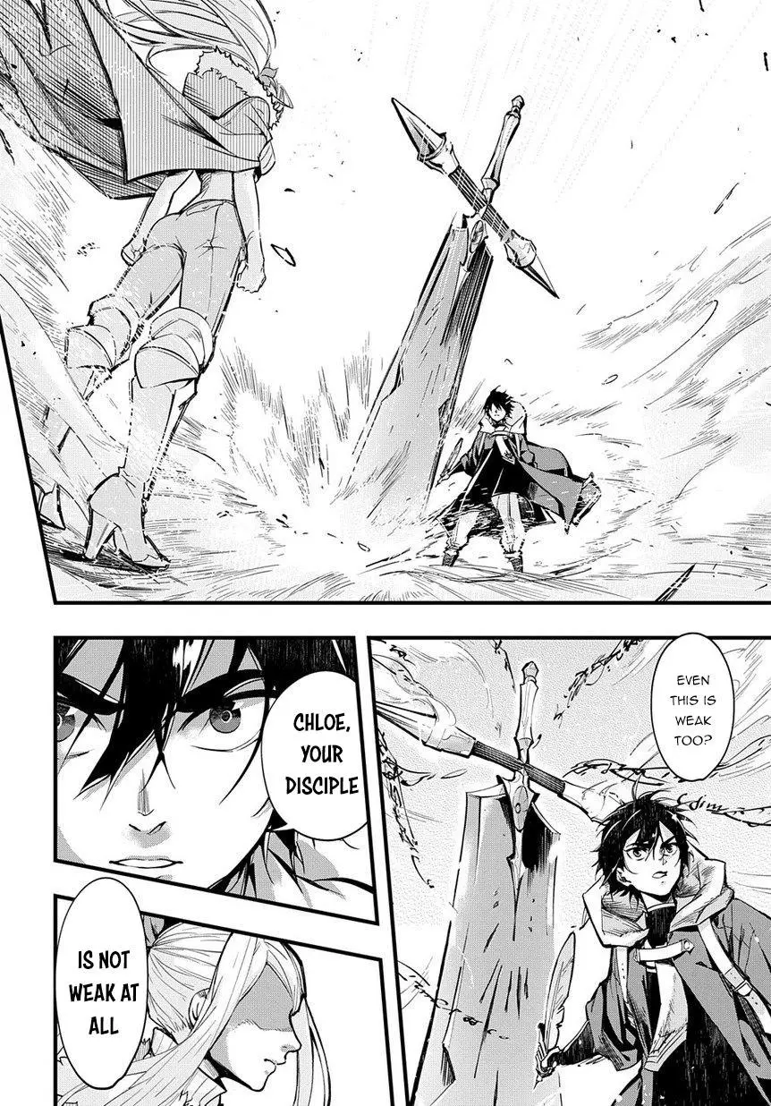 Manga page 15