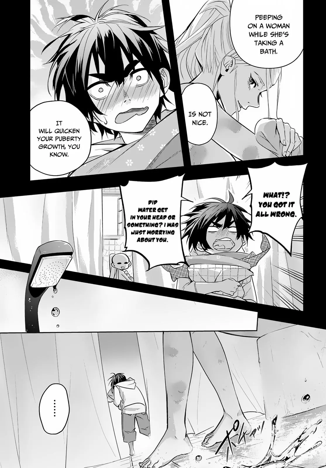 Manga page 22