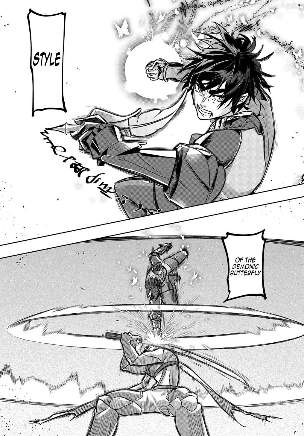 Manga page 3