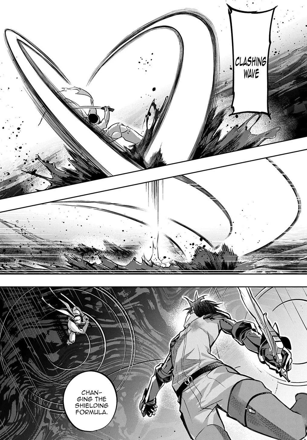 Manga page 2