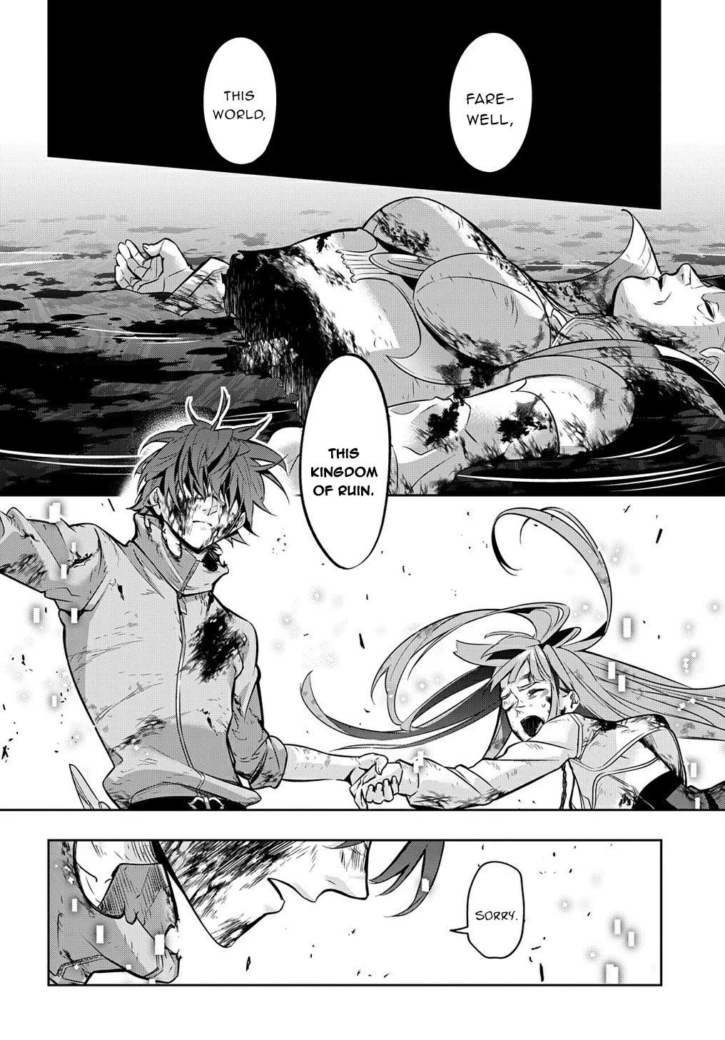 Manga page 29