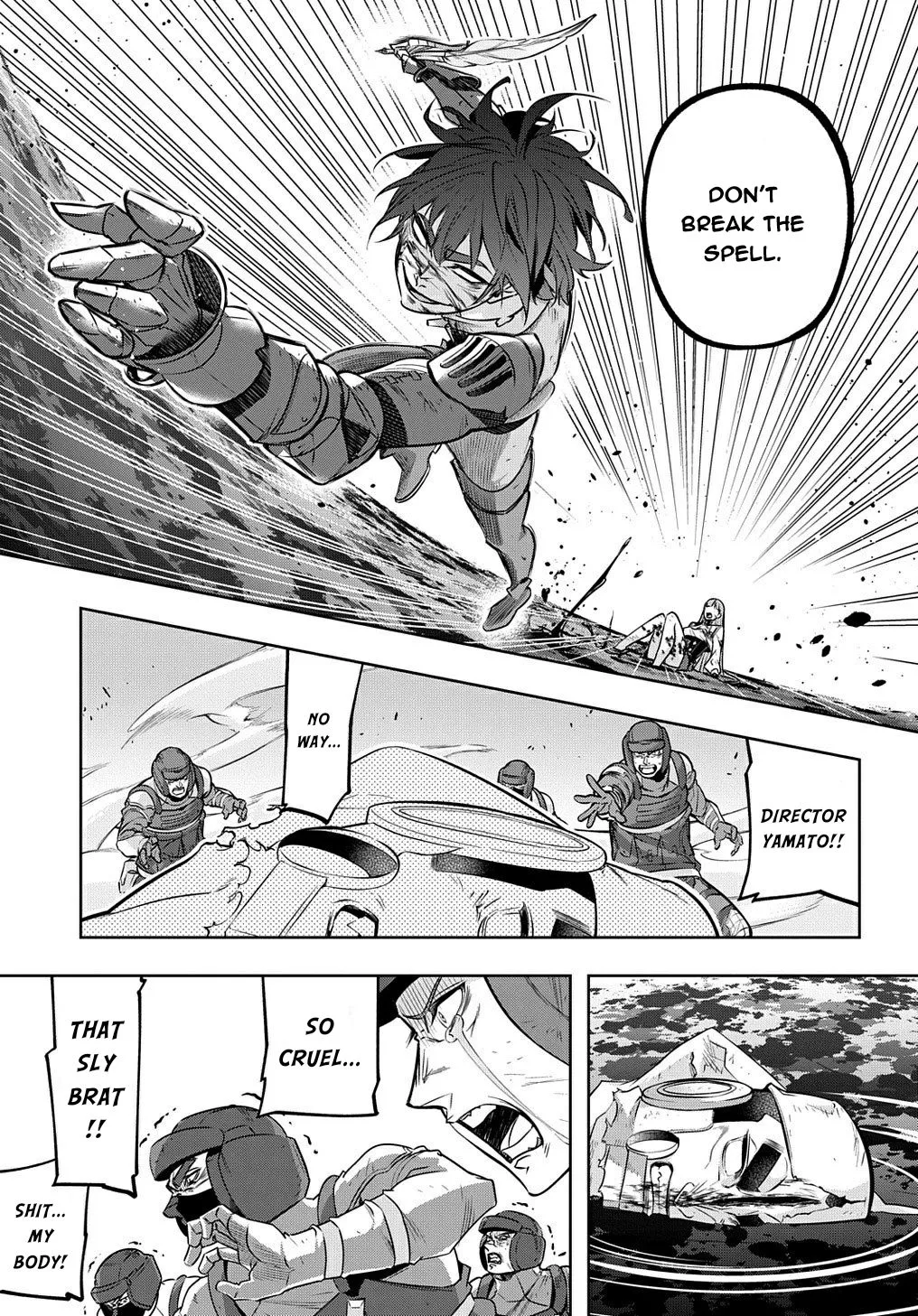Manga page 3