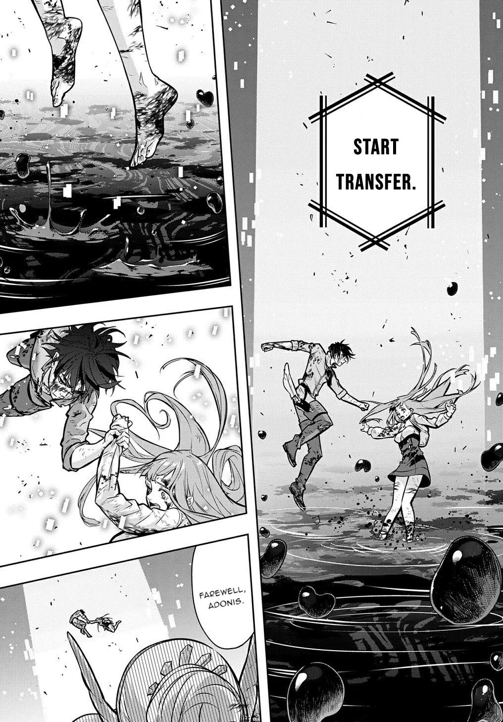 Manga page 26