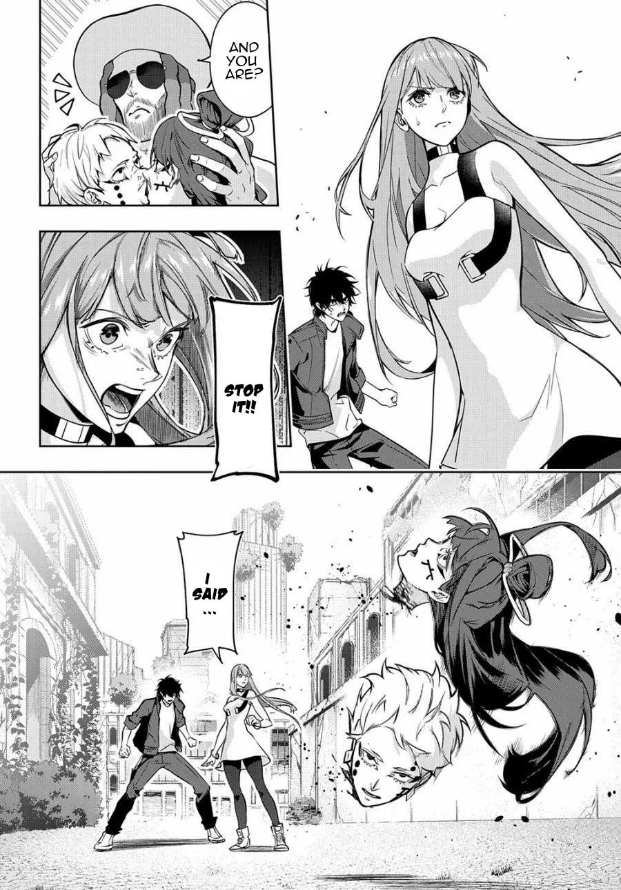 Manga page 8