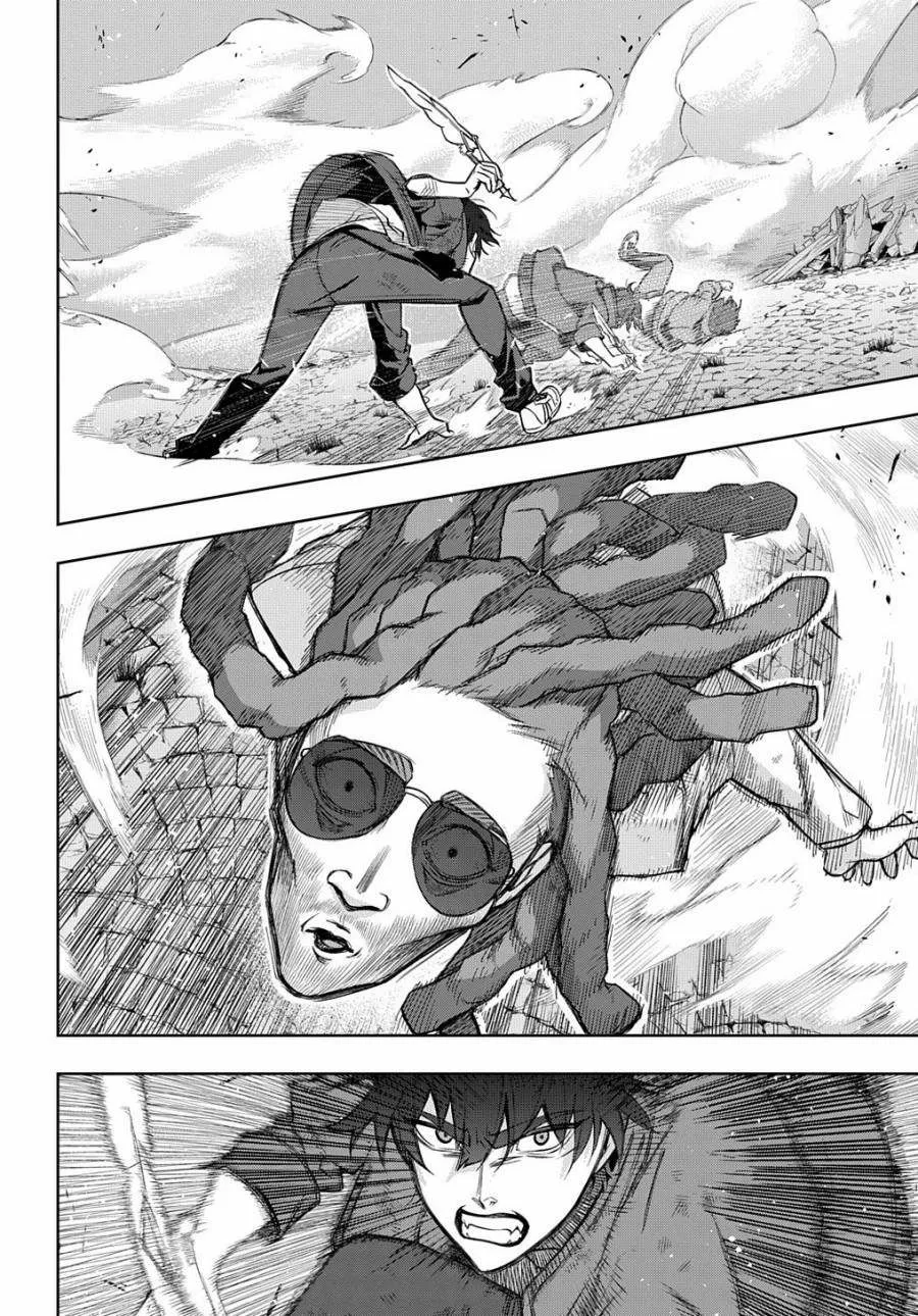Manga page 17