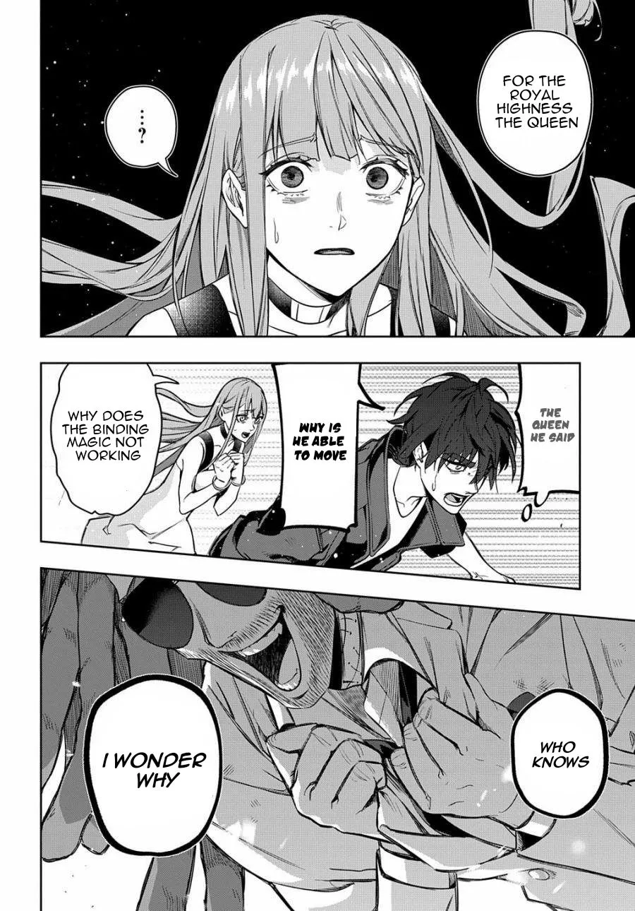 Manga page 23