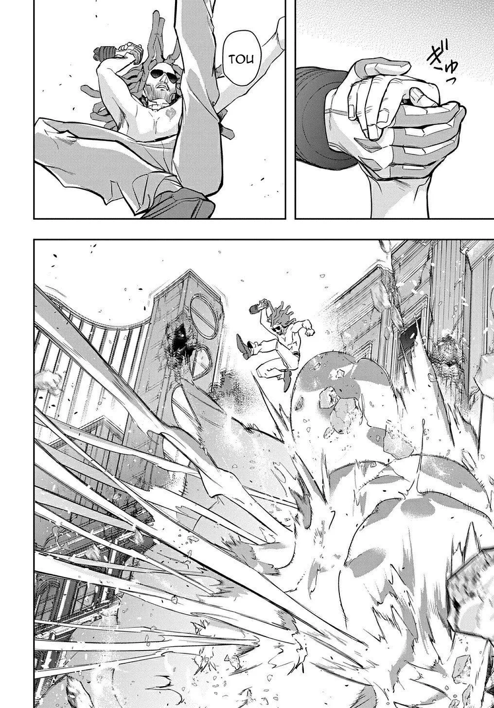Manga page 23