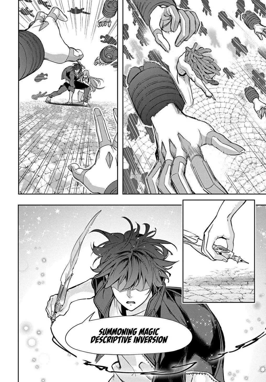 Manga page 21