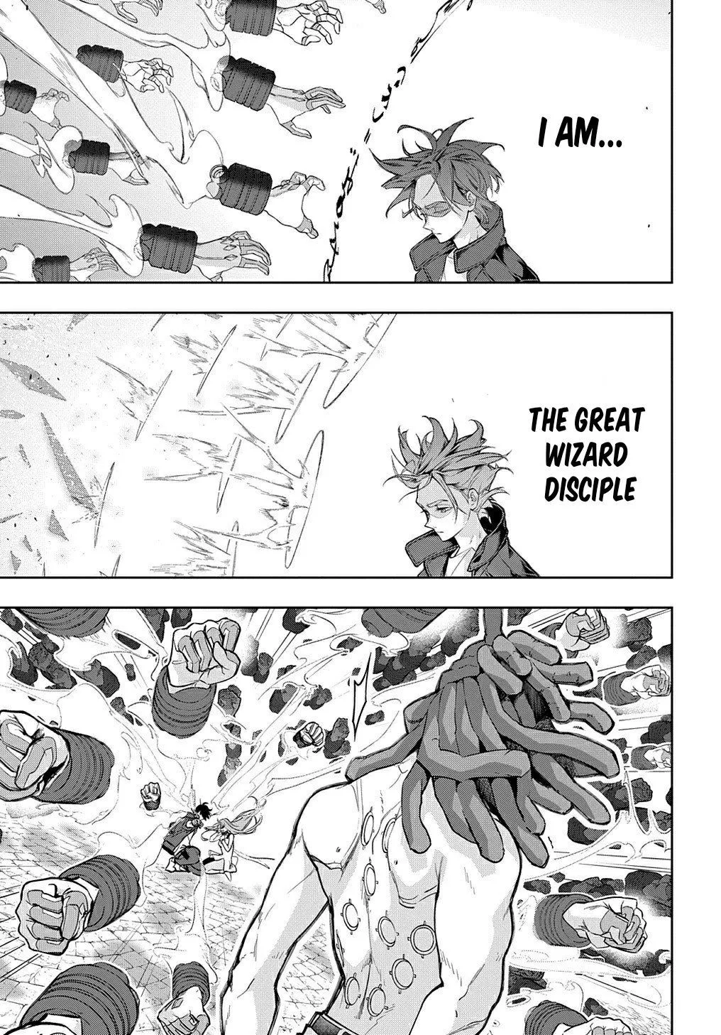 Manga page 22