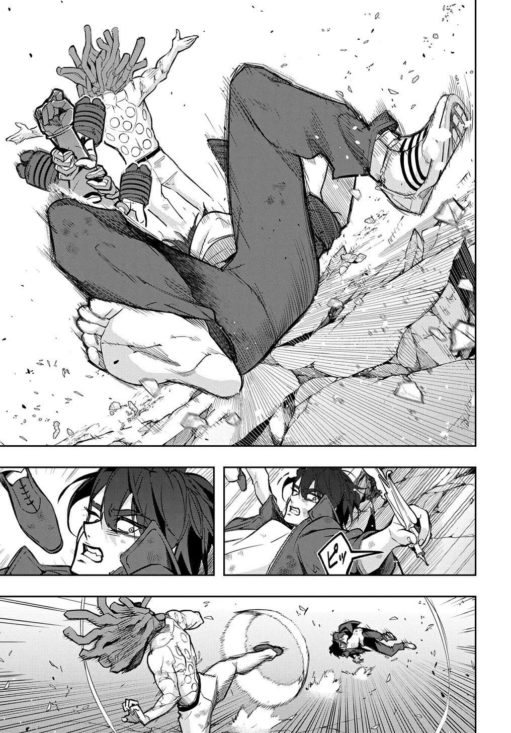 Manga page 9