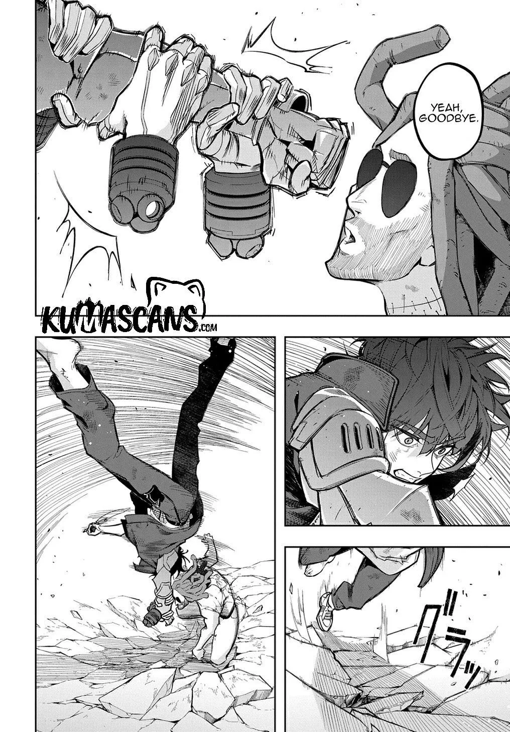 Manga page 8