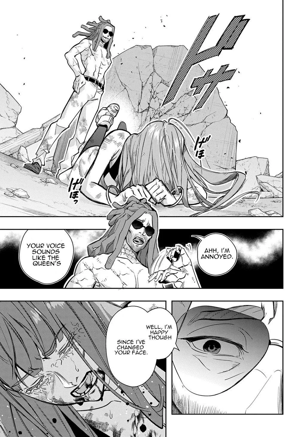 Manga page 19