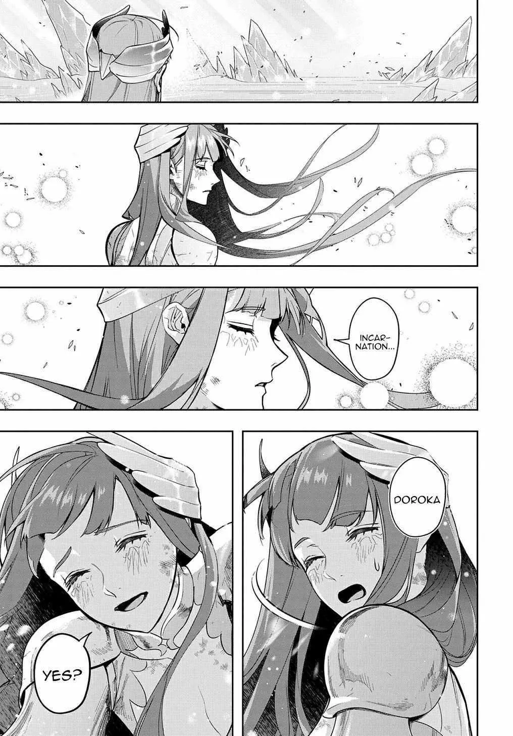 Manga page 19