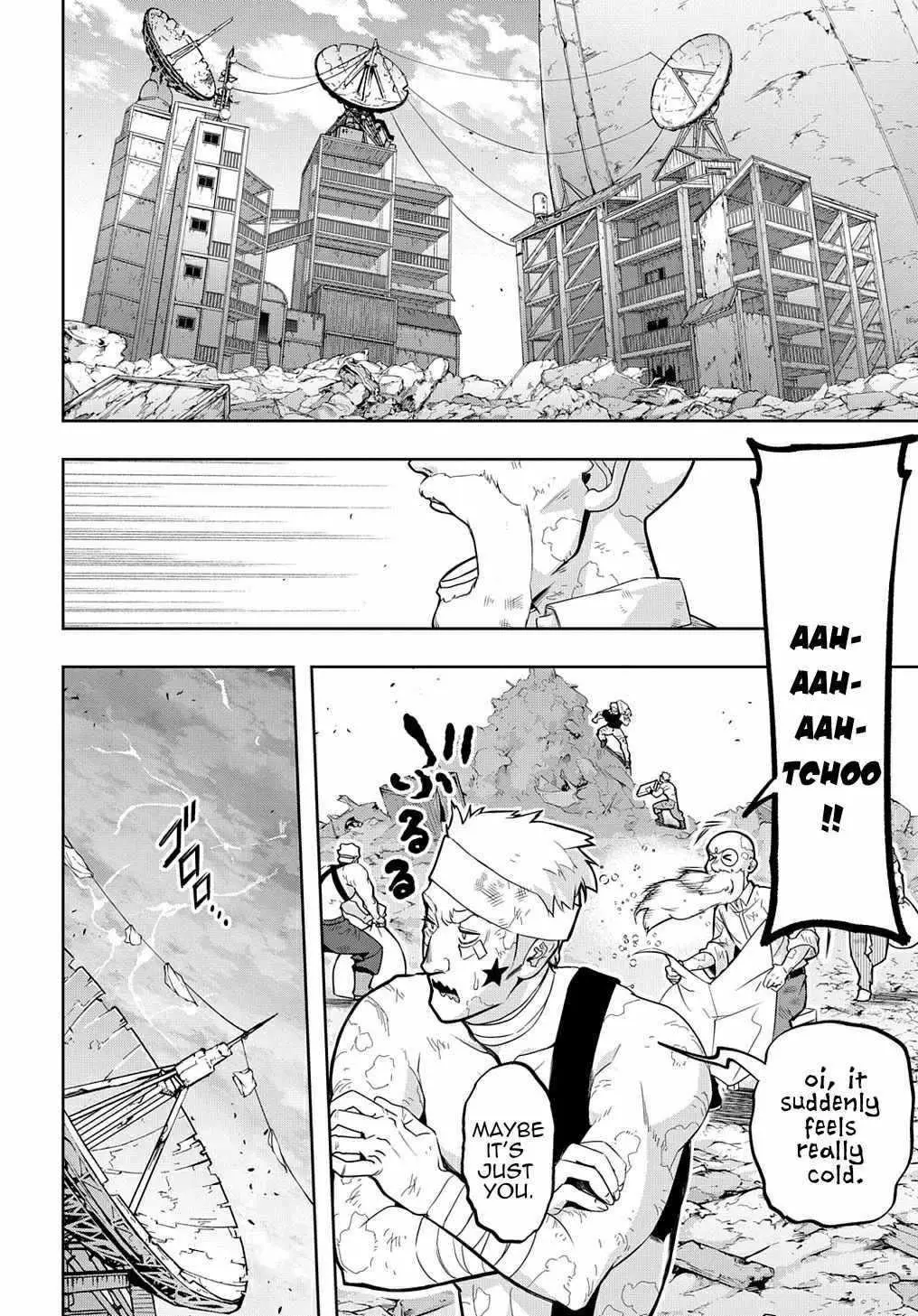 Manga page 6