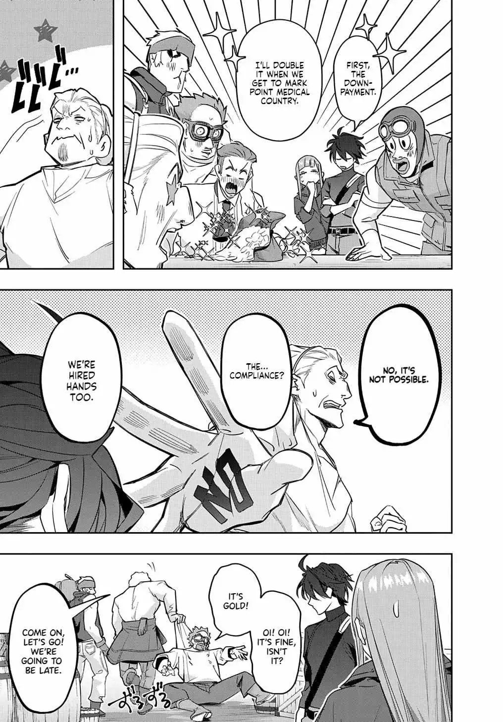 Manga page 18