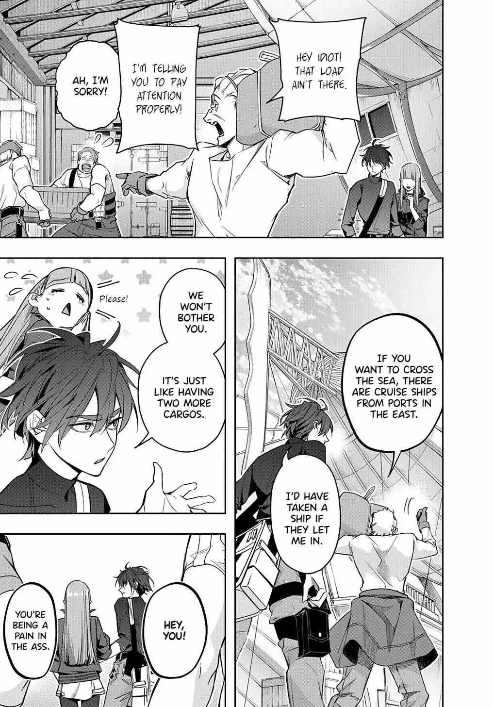 Manga page 16