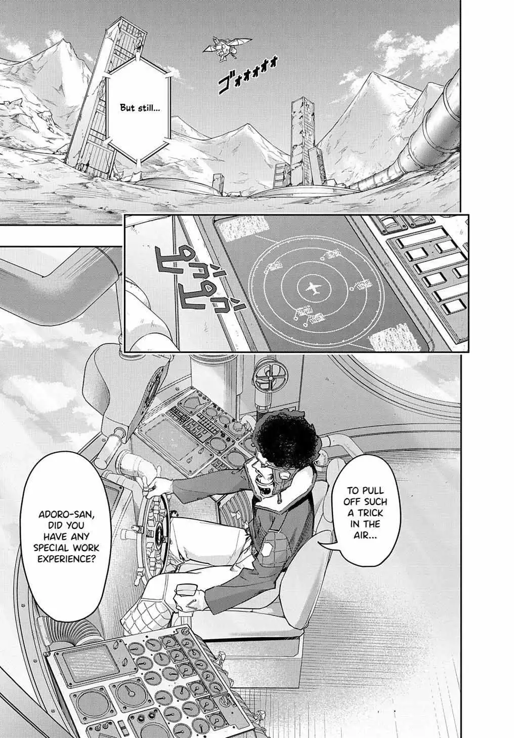 Manga page 4