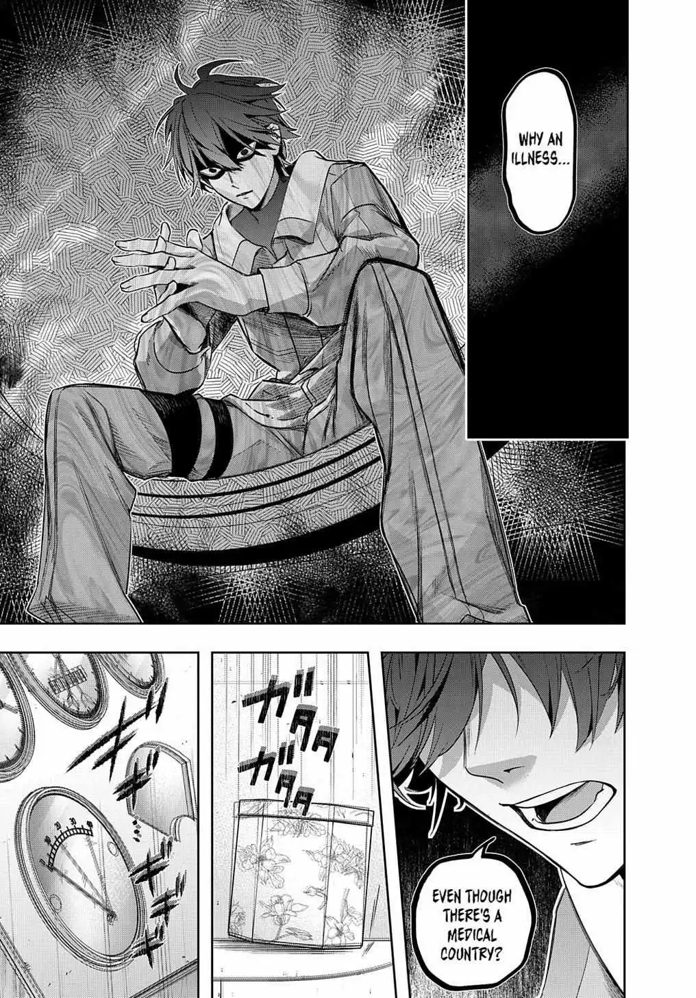 Manga page 21