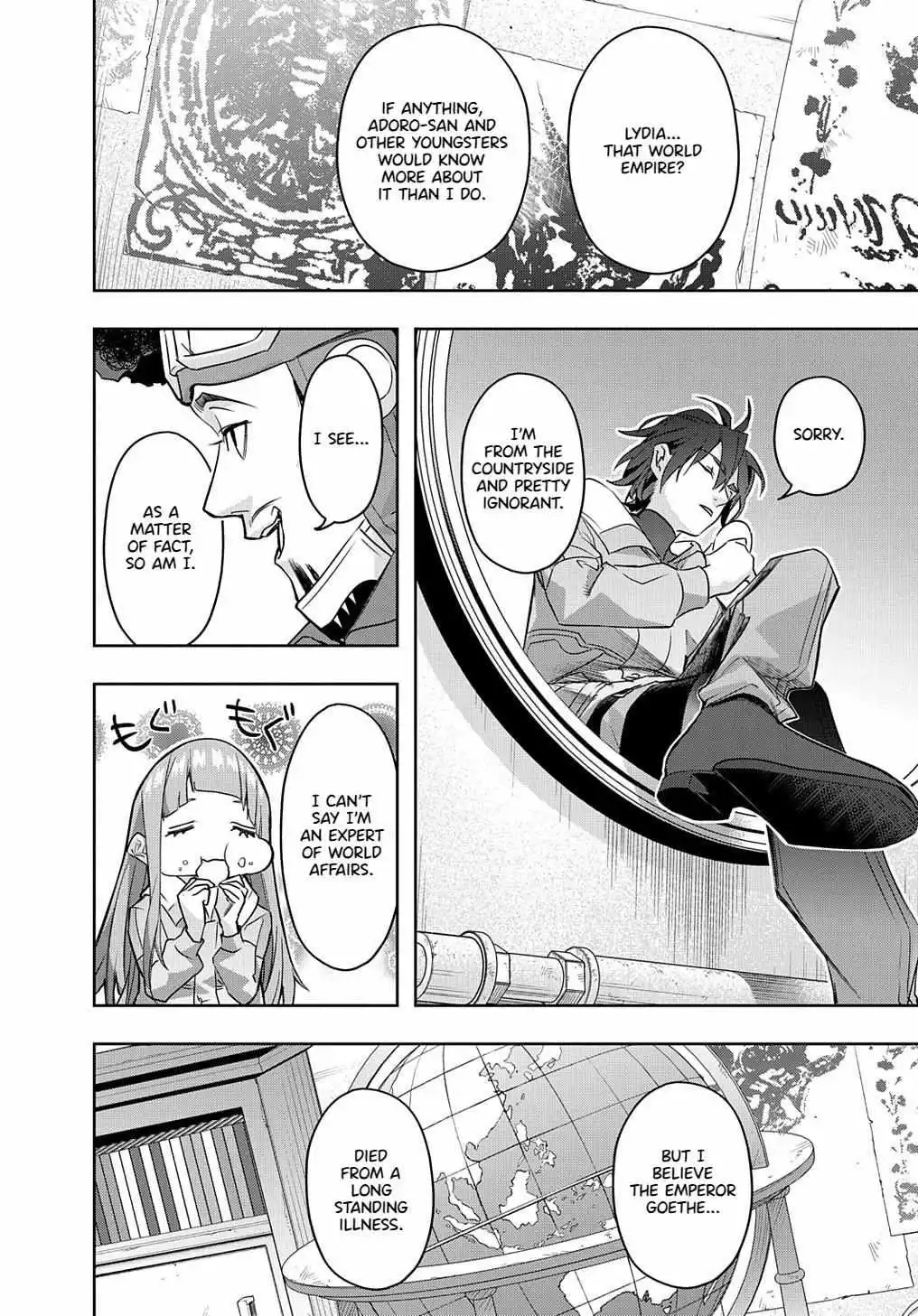 Manga page 18