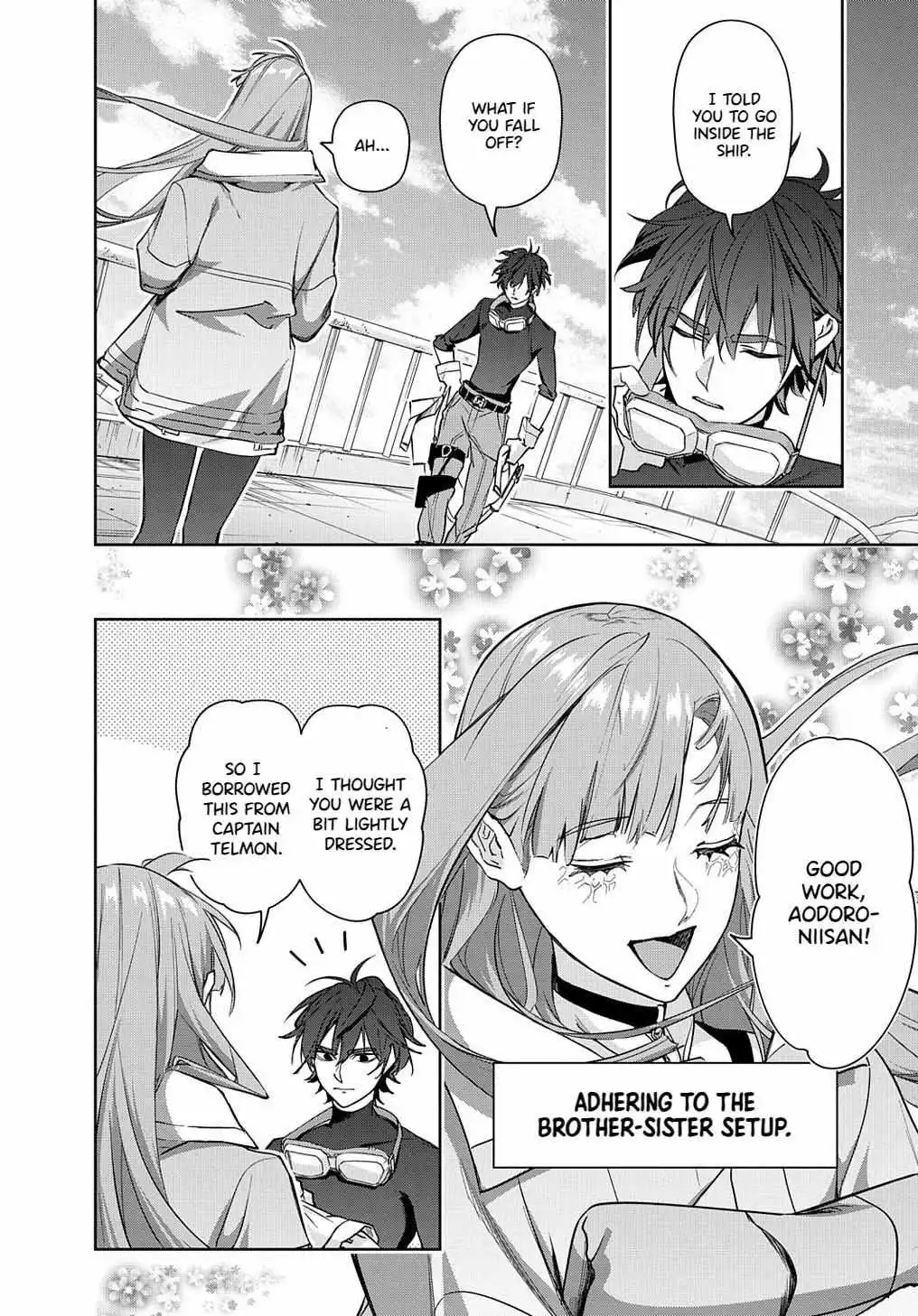 Manga page 7