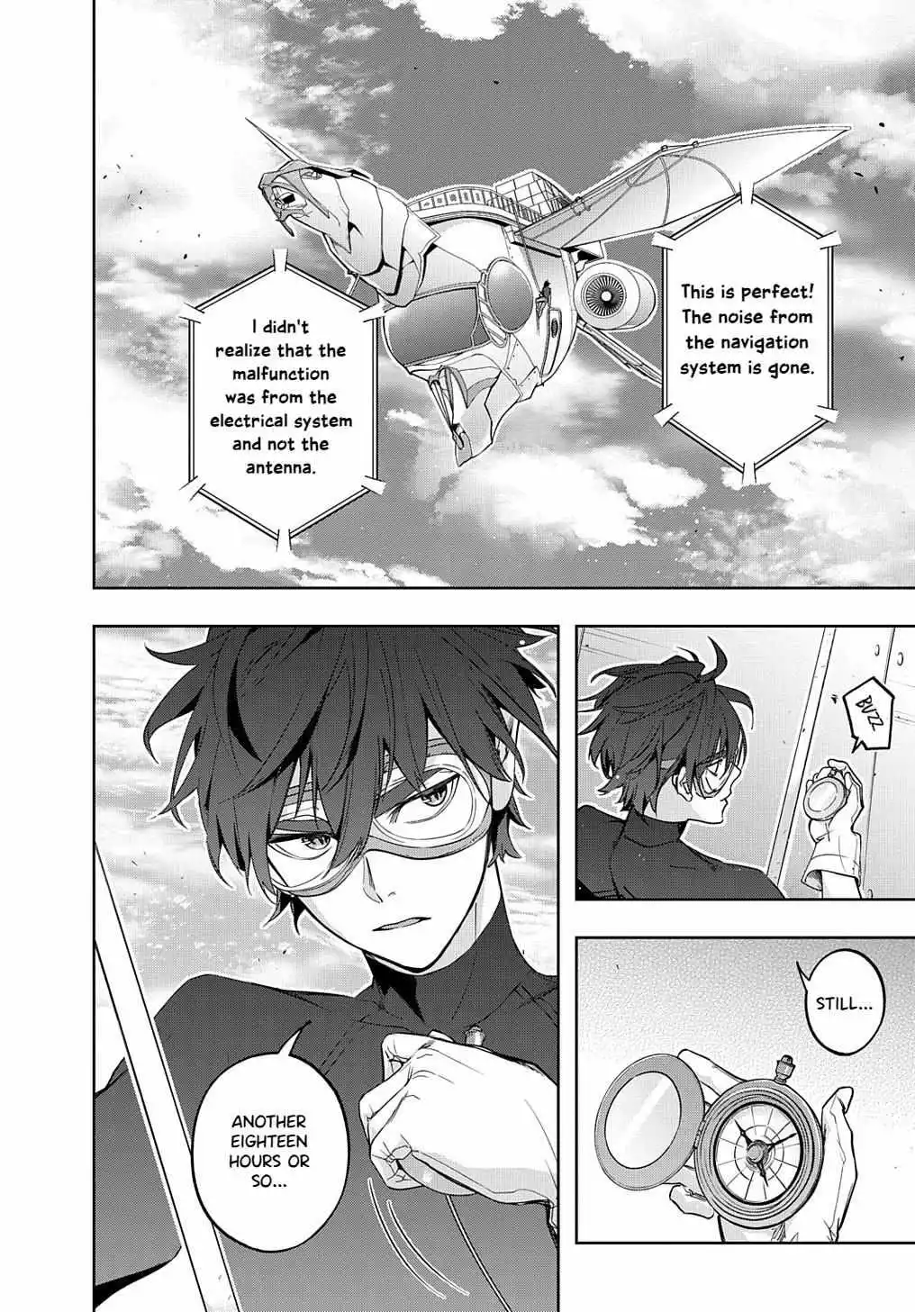Manga page 3