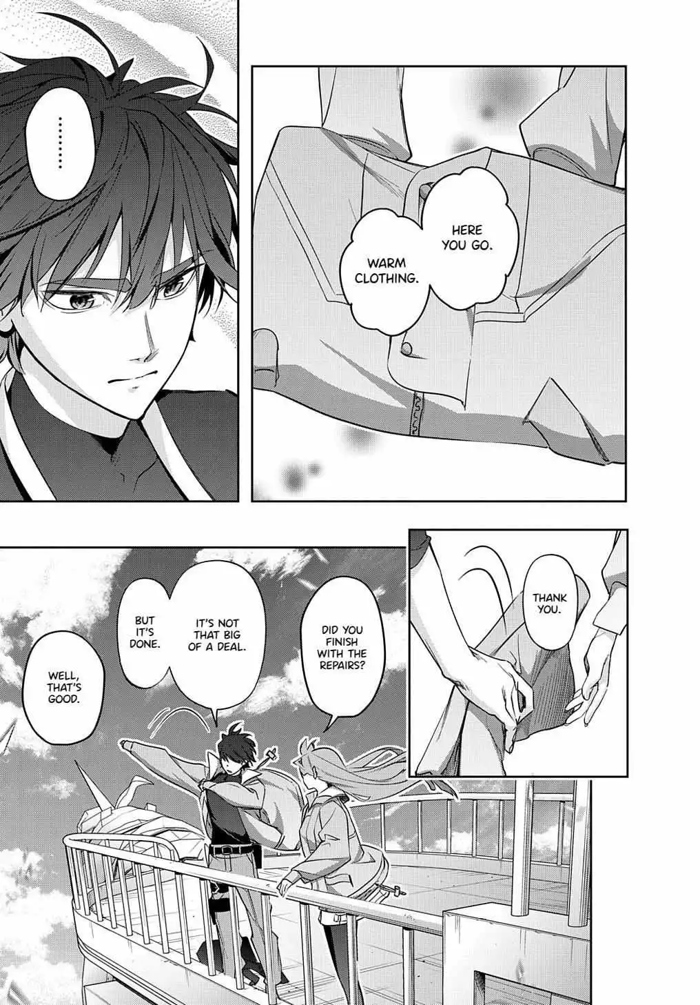 Manga page 8