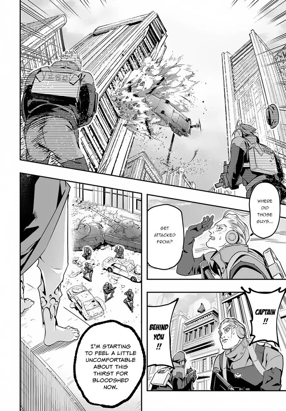 Manga page 7