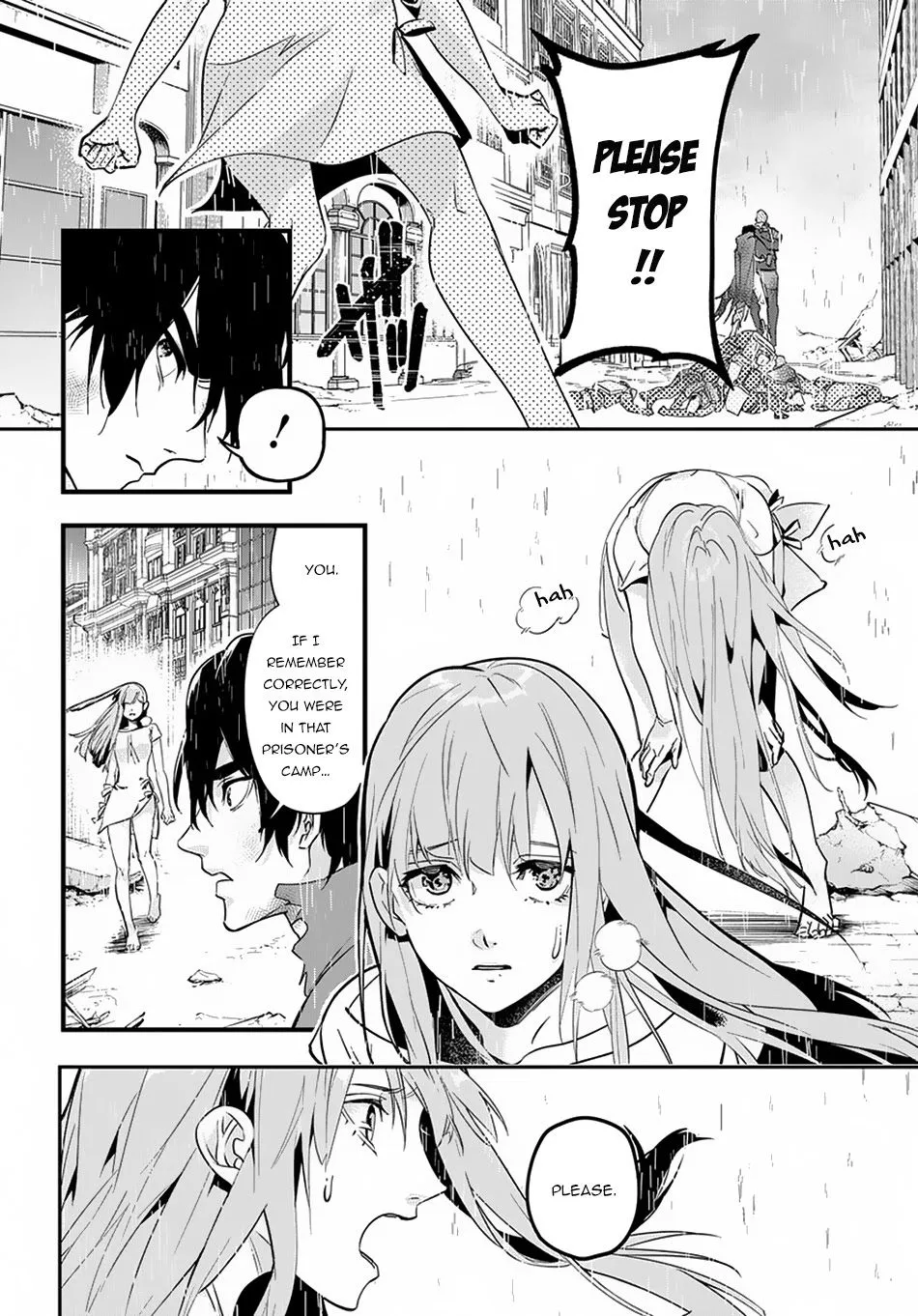 Manga page 17
