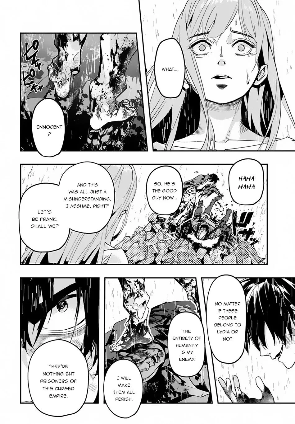 Manga page 19