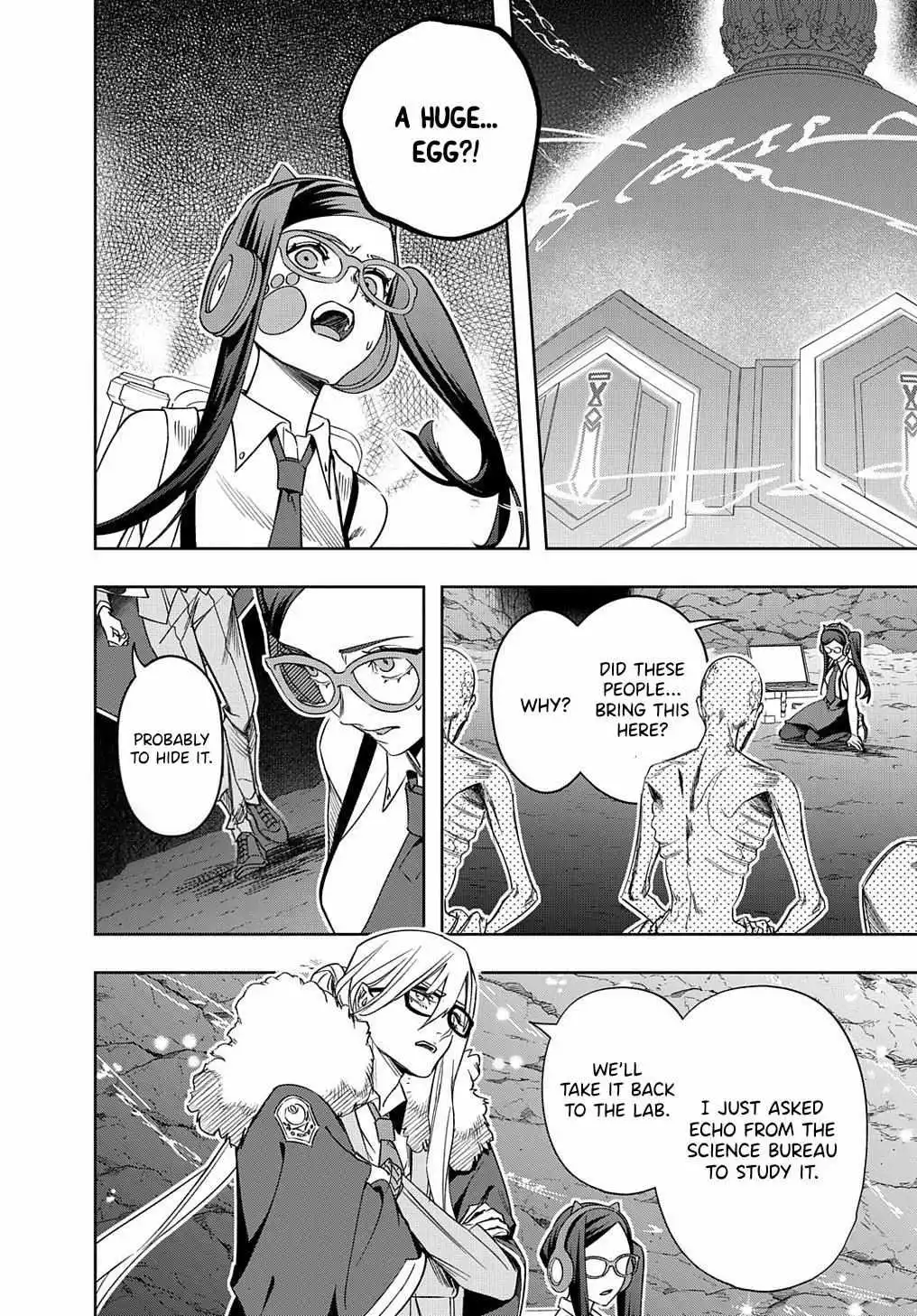 Manga page 12