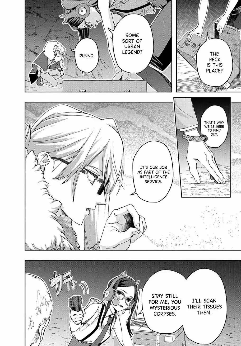 Manga page 3