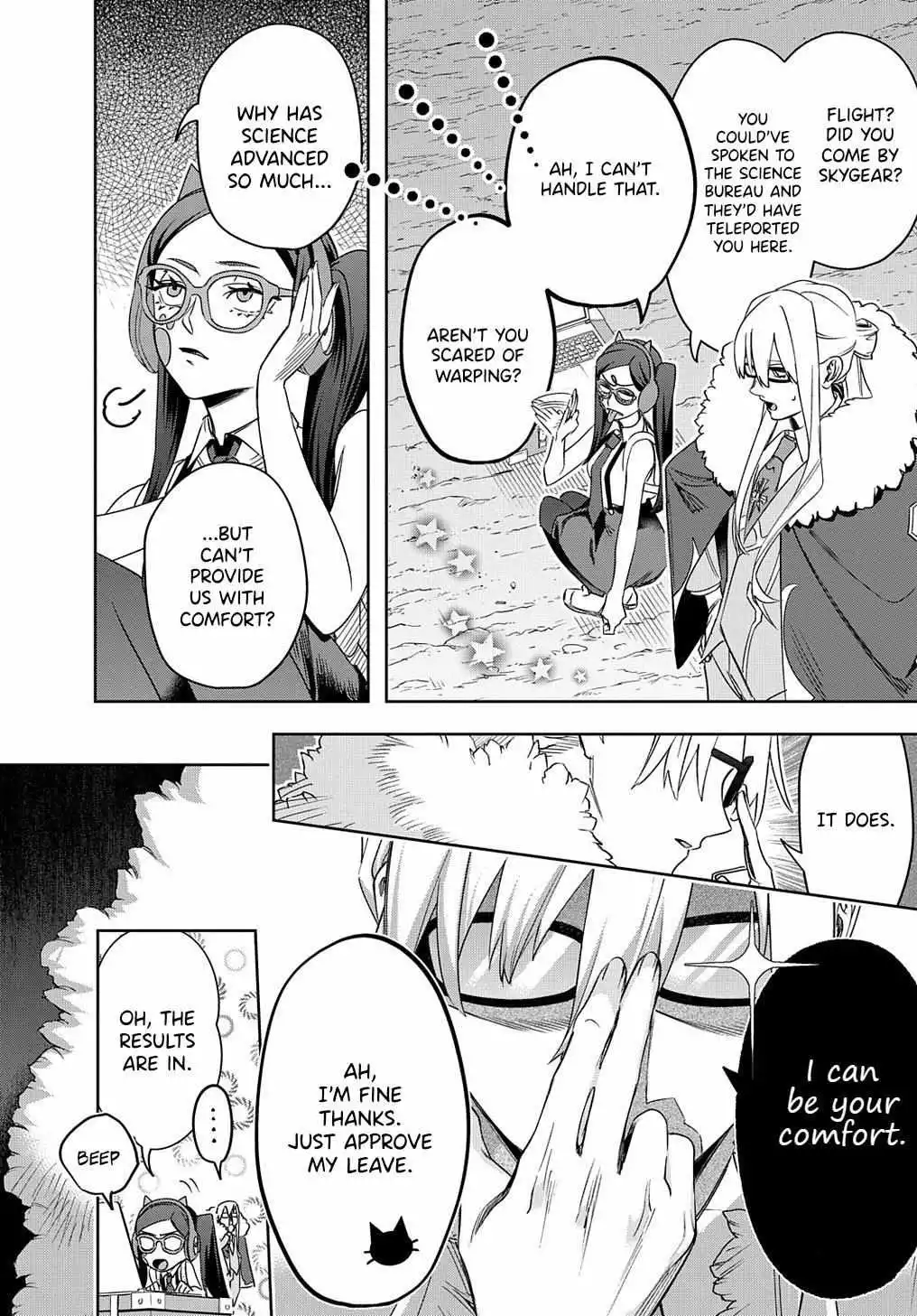Manga page 5