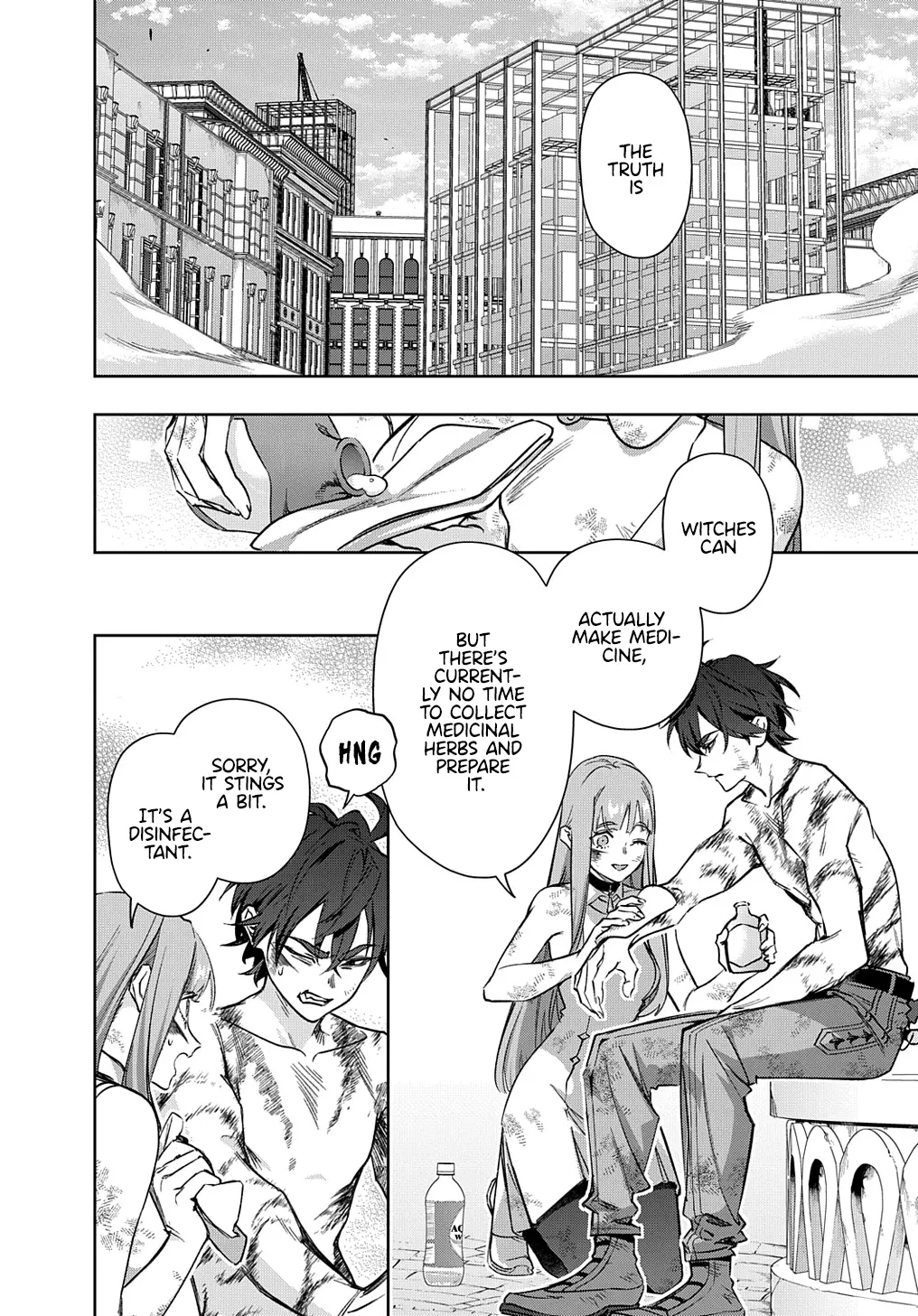 Manga page 9