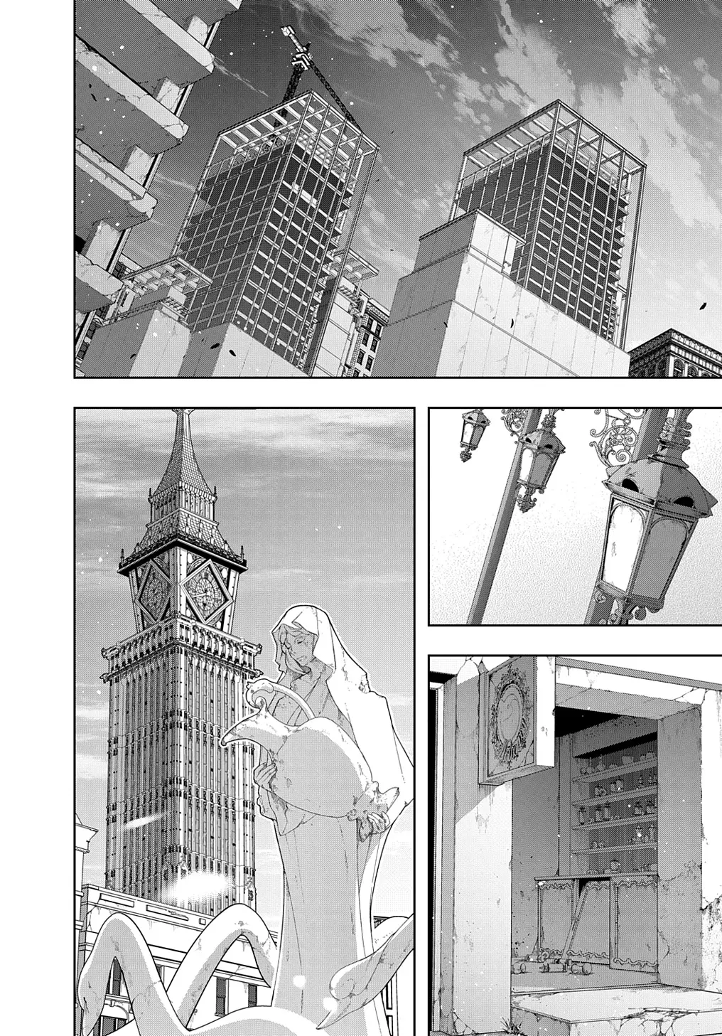 Manga page 5