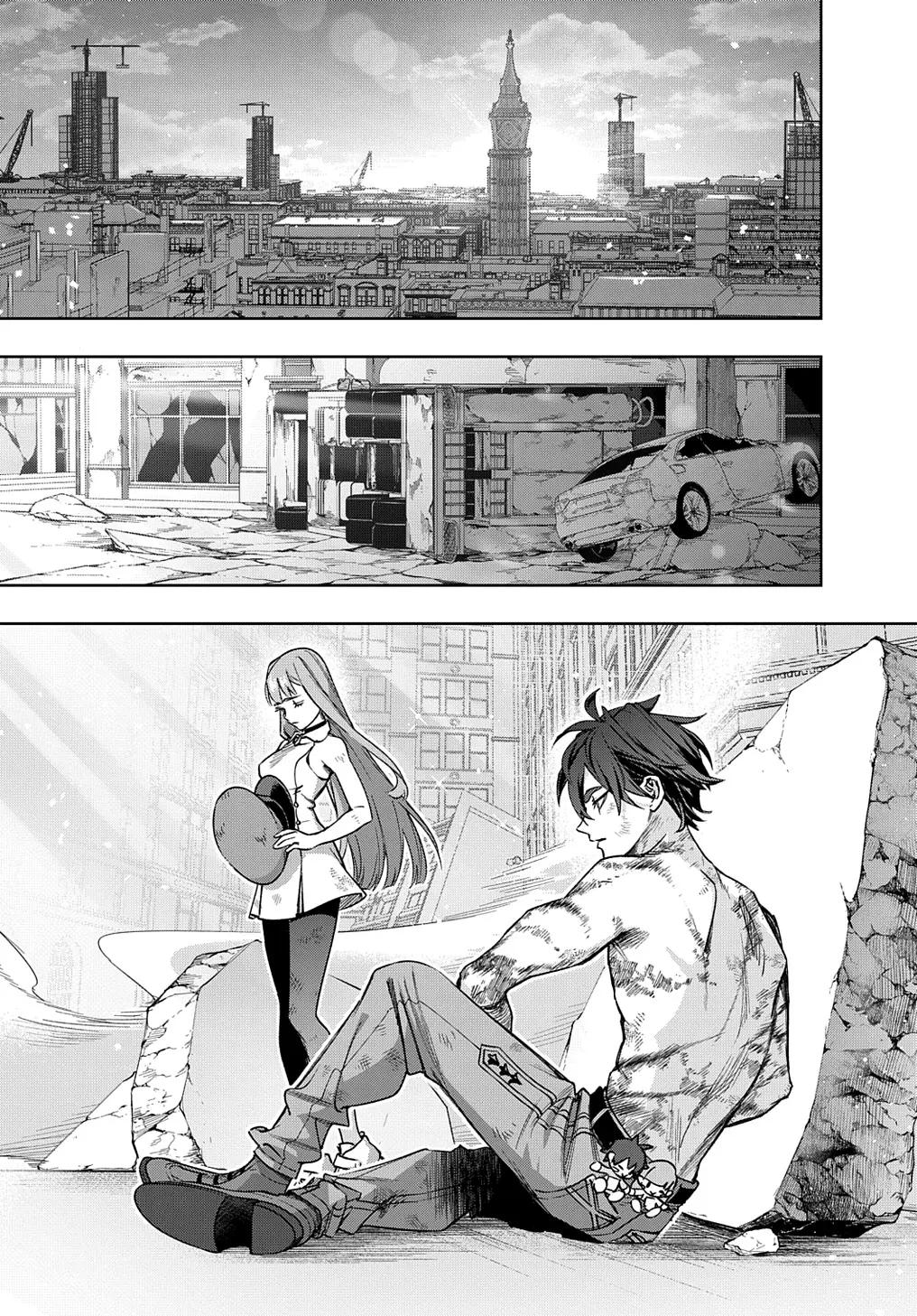 Manga page 2