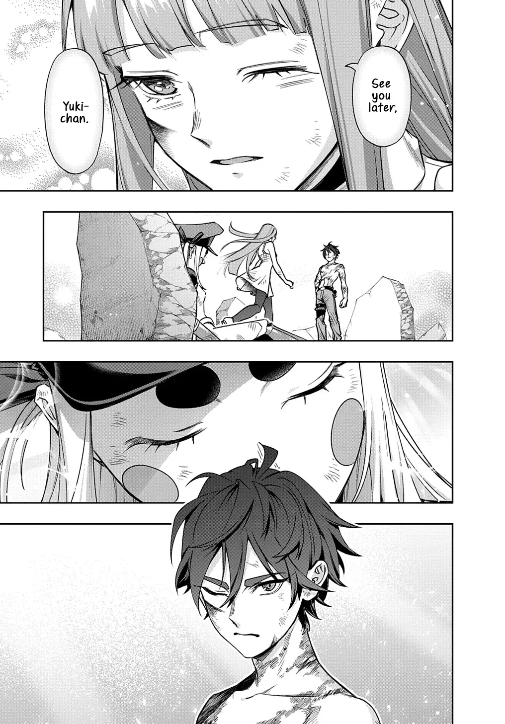 Manga page 4