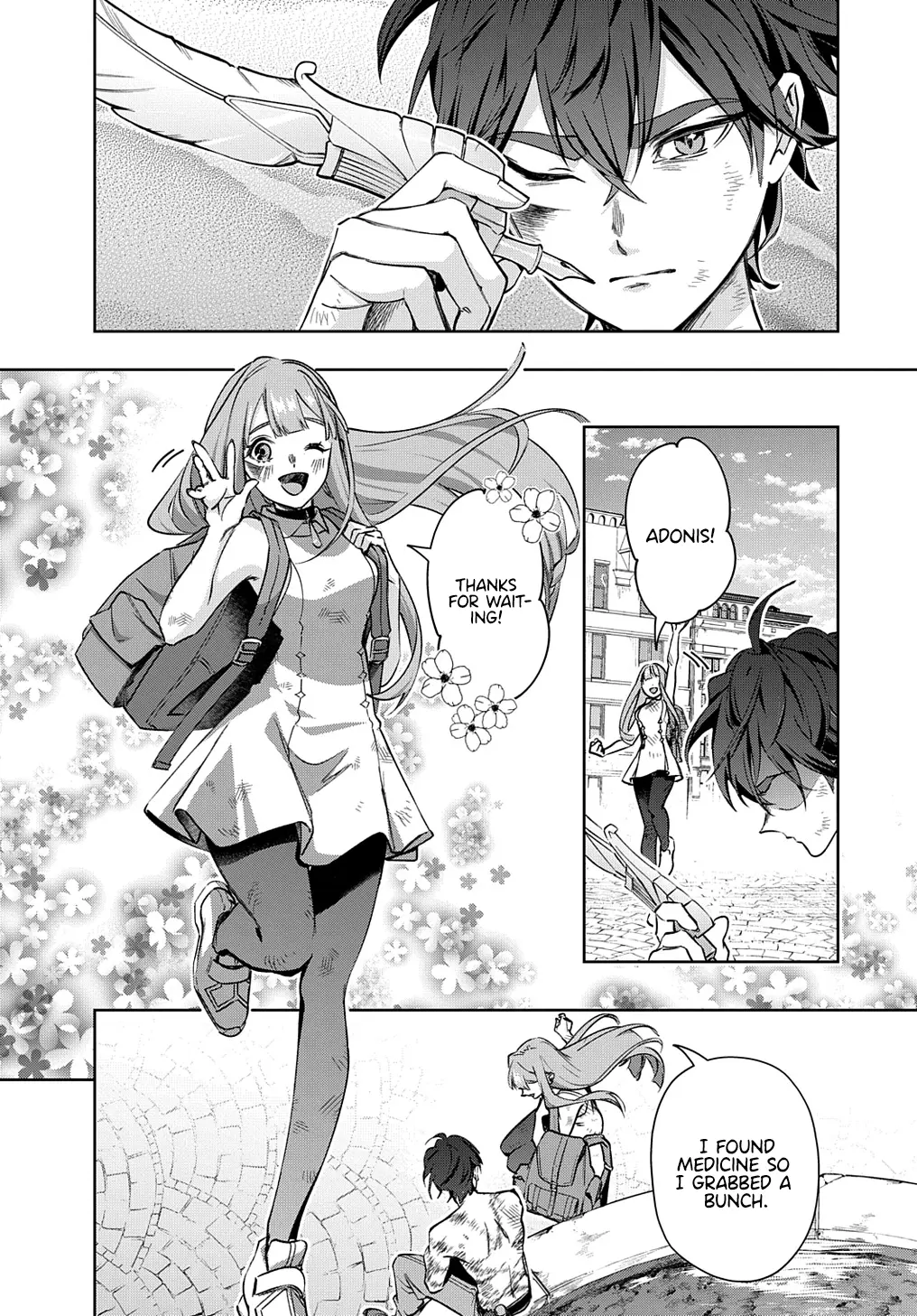 Manga page 7